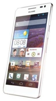 Сотовый телефон Huawei Huawei Huawei Ascend D2 White - Карпинск