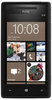 Смартфон HTC HTC Смартфон HTC Windows Phone 8x (RU) Black - Карпинск
