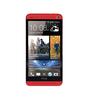 Смартфон HTC One One 32Gb Red - Карпинск
