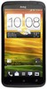 Смартфон HTC One X 16 Gb Grey - Карпинск