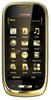 Мобильный телефон Nokia Oro - Карпинск