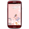 Мобильный телефон Samsung + 1 ГБ RAM+  Galaxy S III GT-I9300 16 Гб 16 ГБ - Карпинск